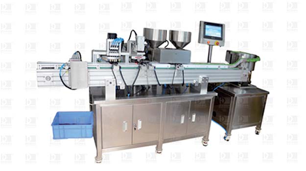 異型瓶全自動數粒灌裝設備